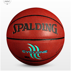 Khuyến mại có thể tháo rời hoa lớn cao cấp 毽 Đầm đỏ lớn Bọ cạp lớn - Các môn thể thao cầu lông / Diabolo / dân gian cầu đá lông vũ	