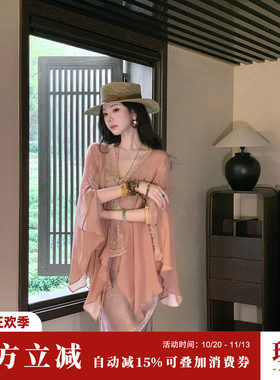 Sun雅乔【人间自在】夏季披肩防晒不规则空调衫V领蕾丝人棉外套女