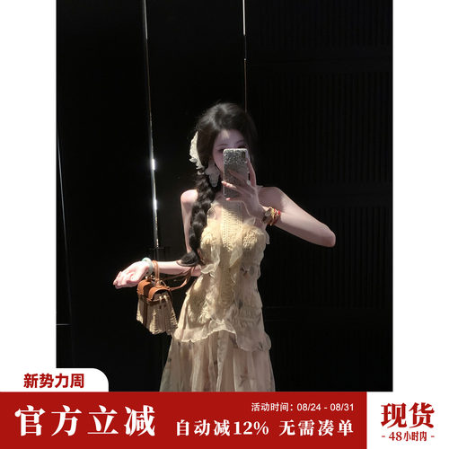 Sun雅乔【清风款款】夏季新款宫廷风优雅复古印花挂脖荷叶连衣裙