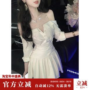 Sun雅乔【高知主义】小众设计感长袖连衣裙一字露肩烫钻白衬衫裙