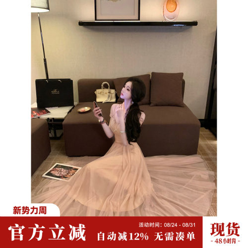 Sun雅乔【绝对女主】夏季短袖韩系大女主钉钻收腰网纱大摆连衣裙