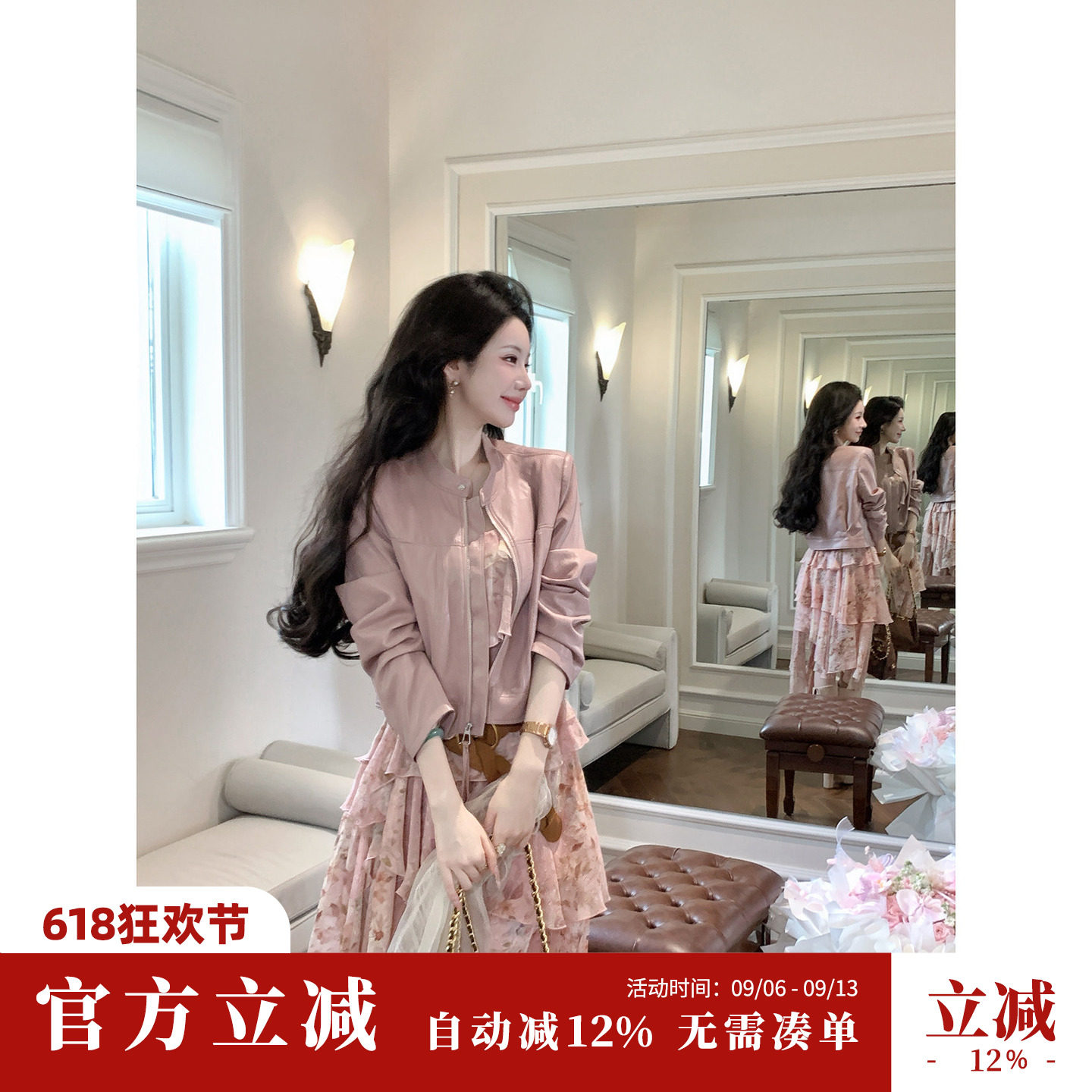 Sun雅乔【英伦晚秋】时尚长袖减龄高级超软柔雾粉皮衣外套女短款图片