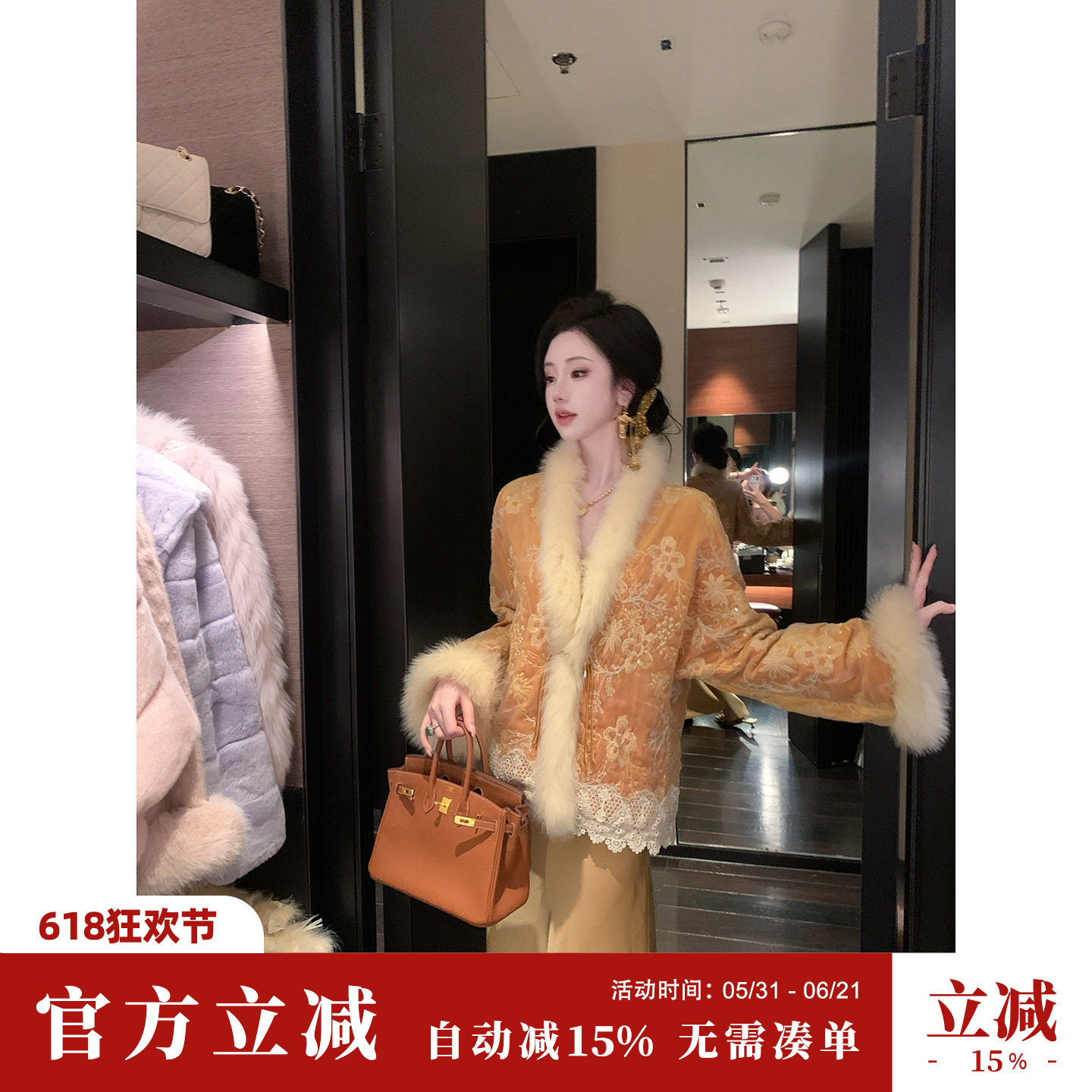 Sun雅乔【金棠雪】冬装长袖新中式狐狸毛丝绒网纱刺绣鹅绒服外套
