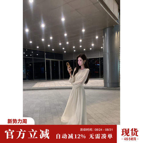 Sun雅乔【维纳斯琴曲】早秋白色长袖轻奢灯笼雪纺连衣裙气质长裙