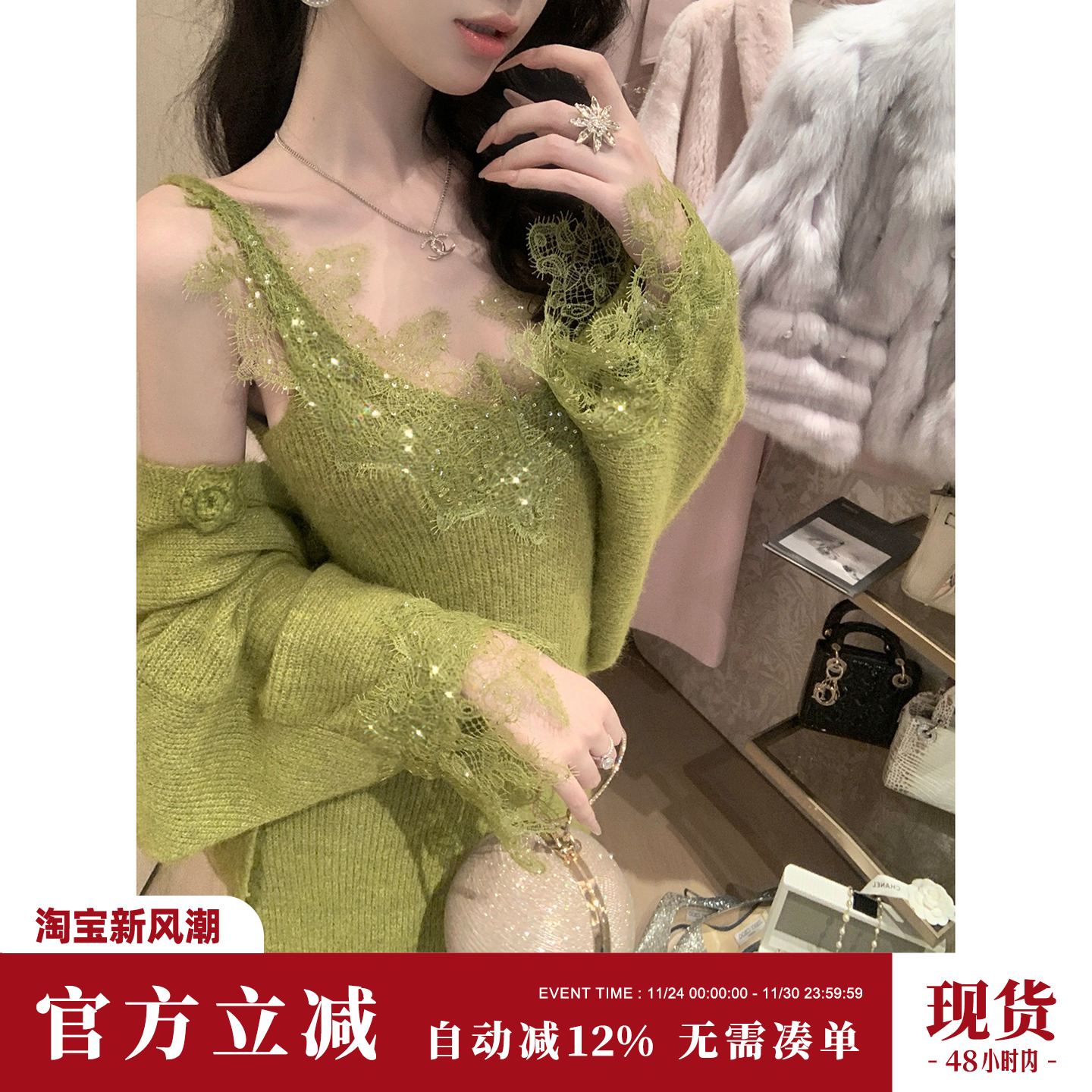 Sun雅乔【多伦多之秋】冬四色V领针织裙含羊毛慵懒毛衣两件套装女