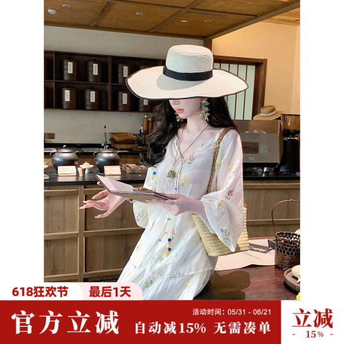 Sun雅乔【向往的生活】天丝花草刺绣上衣半身裙套装