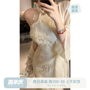 雅乔【人淡如菊】春夏新款雪纺刺绣新中式国风旗袍连衣裙防晒开衫