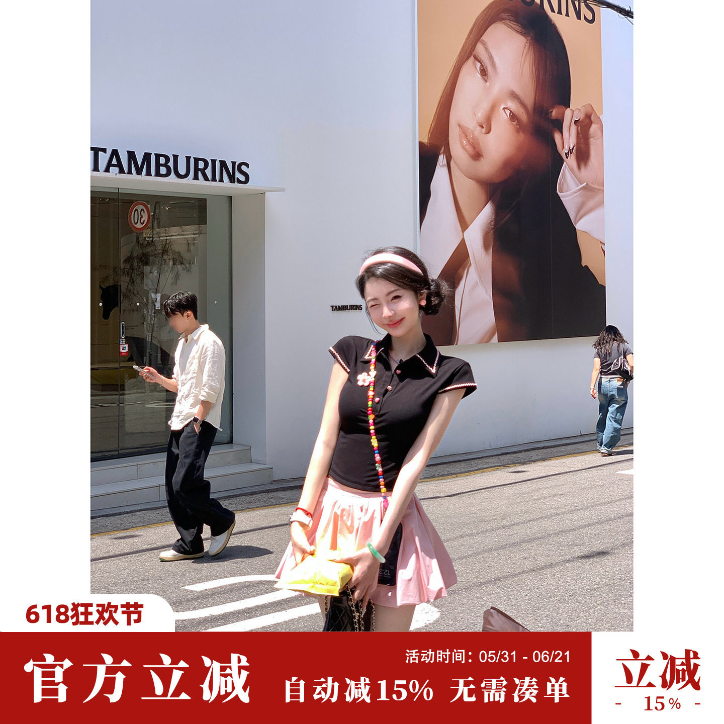 Sun雅乔【草莓布朗尼】黑色短袖T恤撞色针织polo衫