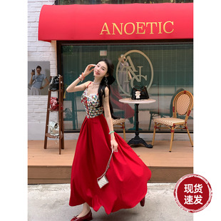 辣妹法式 夏季 复古方格撞色收腰吊带连衣长裙 古典芒星 Sun雅乔