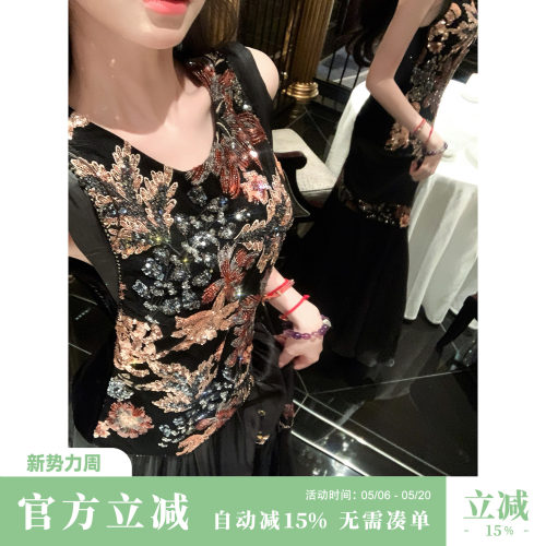 雅乔【火树银花】早秋新款丝绒重工无袖拼接网纱背心半身裙两件套