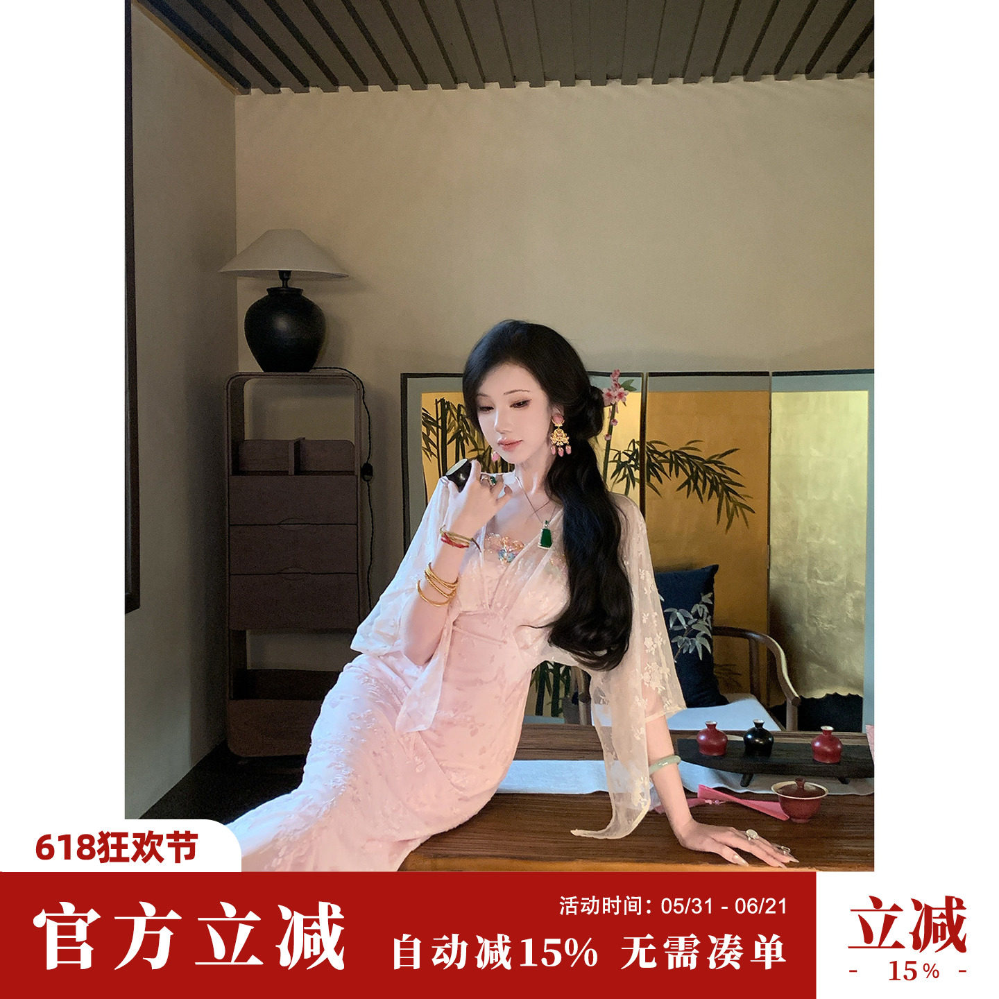 Sun雅乔【桃华漫】新中式国风立体烧花刺绣假两件拼接中长连衣裙