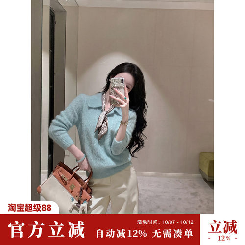 SYQIAO/雅乔【融化你】秋冬V领珠片并纱羊绒桑蚕丝羊毛拉绒毛衣女