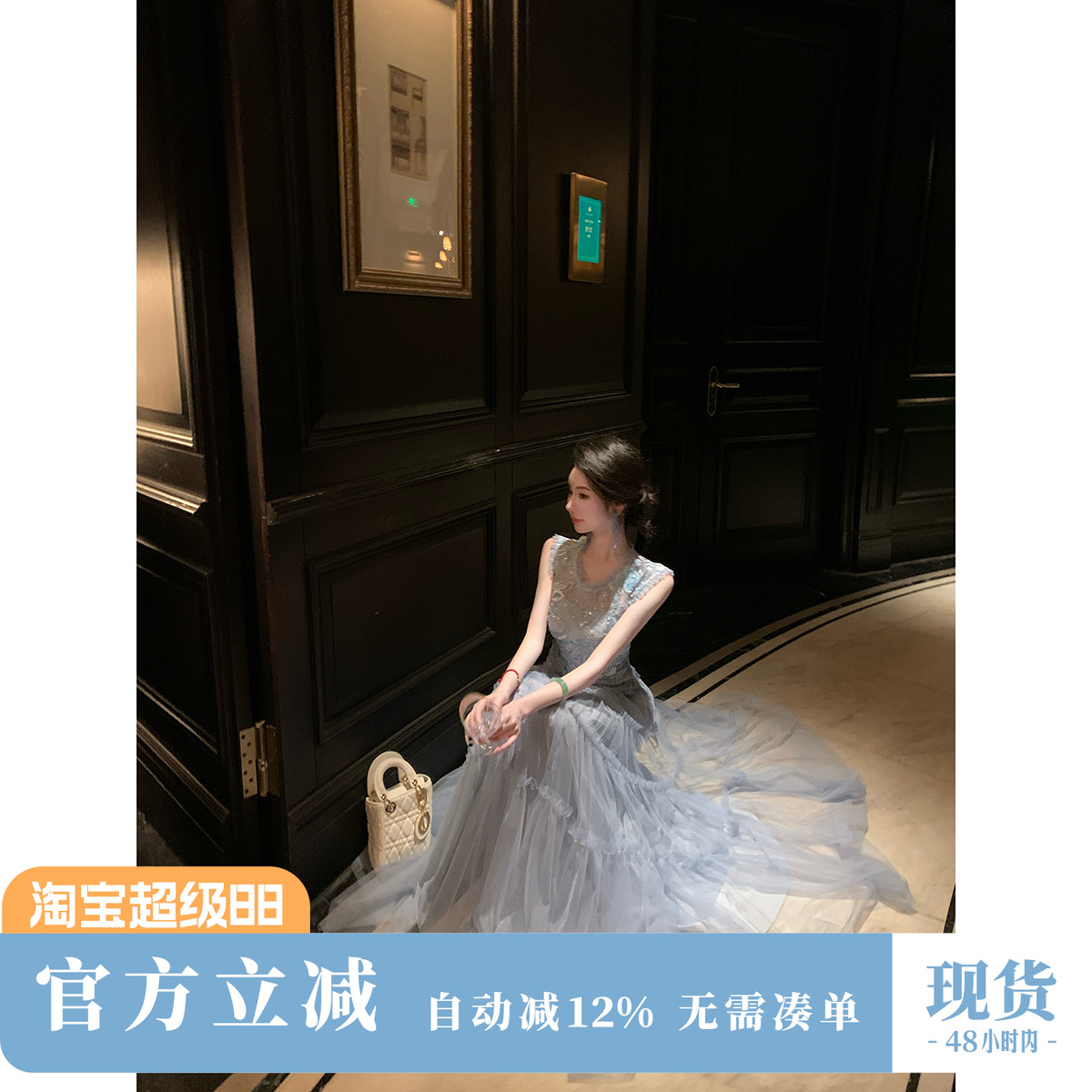 Sun雅乔【星澜浮梦】夏季重工轻奢刺绣亮片网纱大摆礼服裙连衣裙