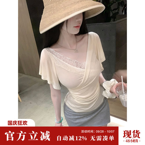 雅乔【软云边】夏季新款短袖T恤醋酸桑蚕丝V领蕾丝花边上衣女
