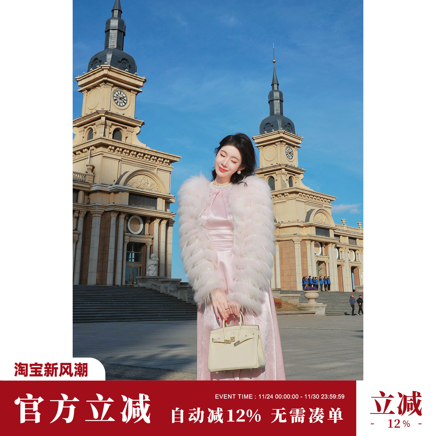 Sun雅乔【仙境】冬日暖阳披肩皮草短外套貉子毛重工亮片草草外套