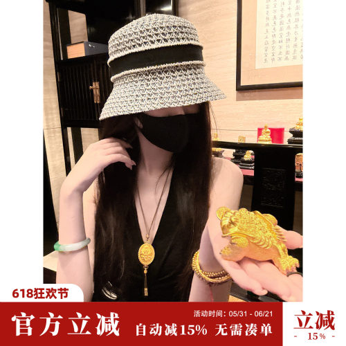Sun雅乔 时尚黑白撞色渔夫帽女防晒遮阳镂空帽子