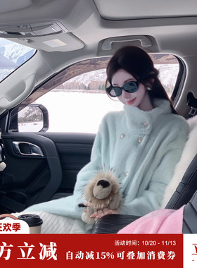 Sun雅乔 百搭包包配饰貉子毛兔毛毛绒小狮子可爱玩偶挂件