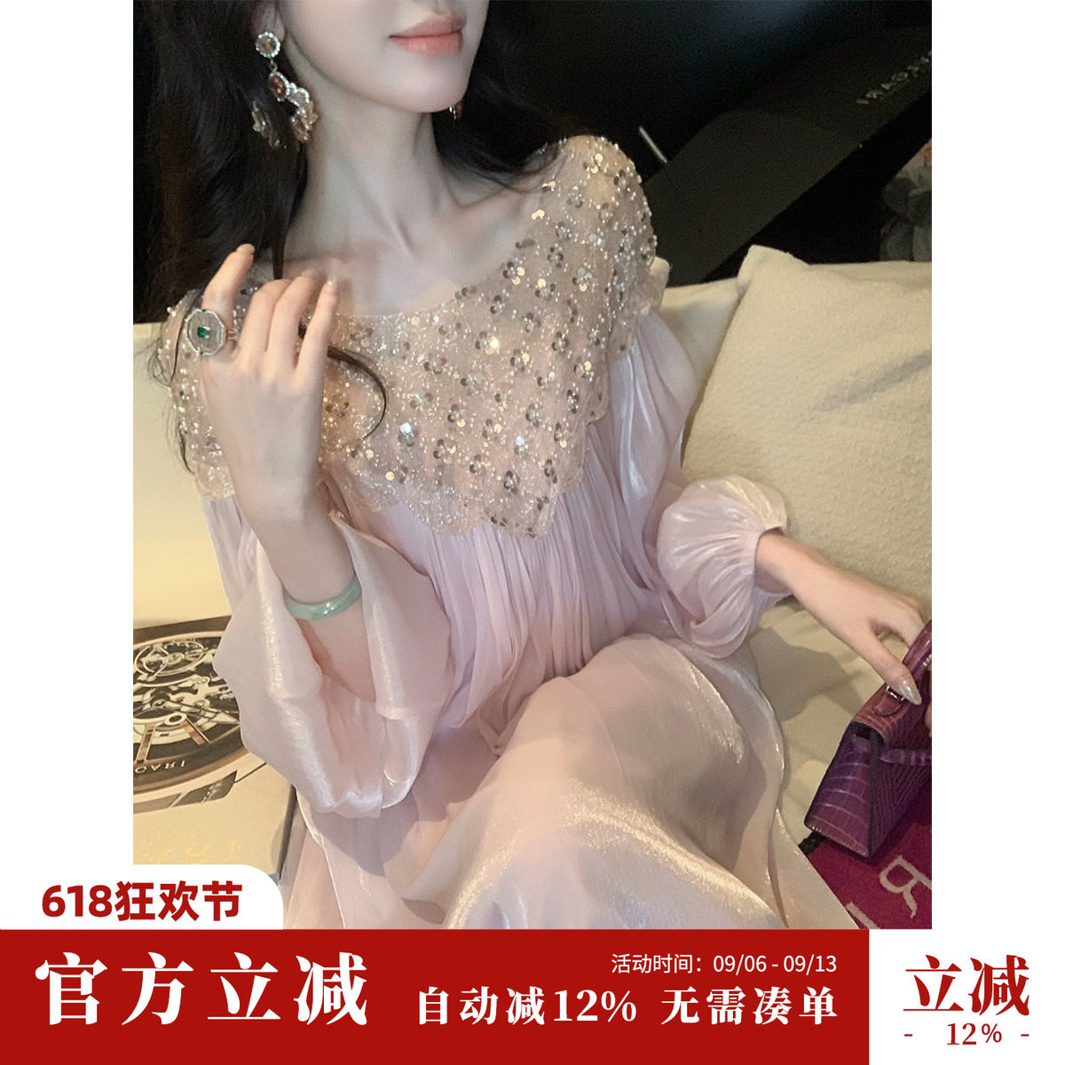 Sun雅乔【星光降落】秋装长袖宽松长款重工钉珠亮片灯笼袖连衣裙图片