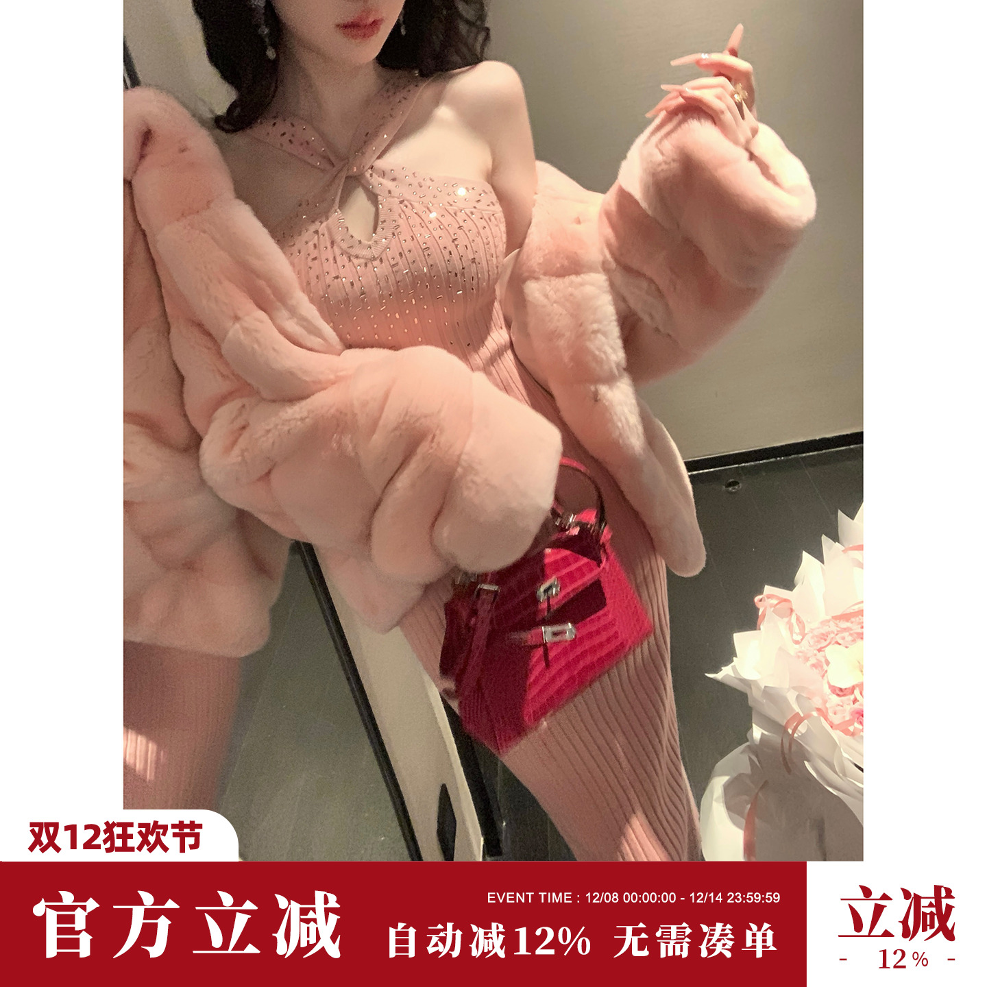 Sun雅乔【星河永昼】秋冬女装挂脖露肩交叉修身烫钻针织连衣中裙