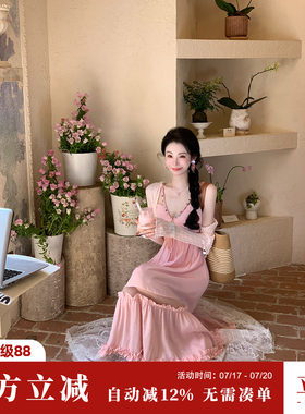 Sun雅乔 【贵妇奢养】夏季新款长袖防晒桑蚕丝针织流苏开衫