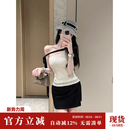 Sun雅乔 夏季显瘦百搭侧开衩高腰包臀半身裙短裙女防走光裤裙