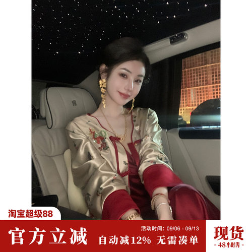 雅乔【巳来运转】秋装新款唐装重工印花珠管绣新中式国风短外套女