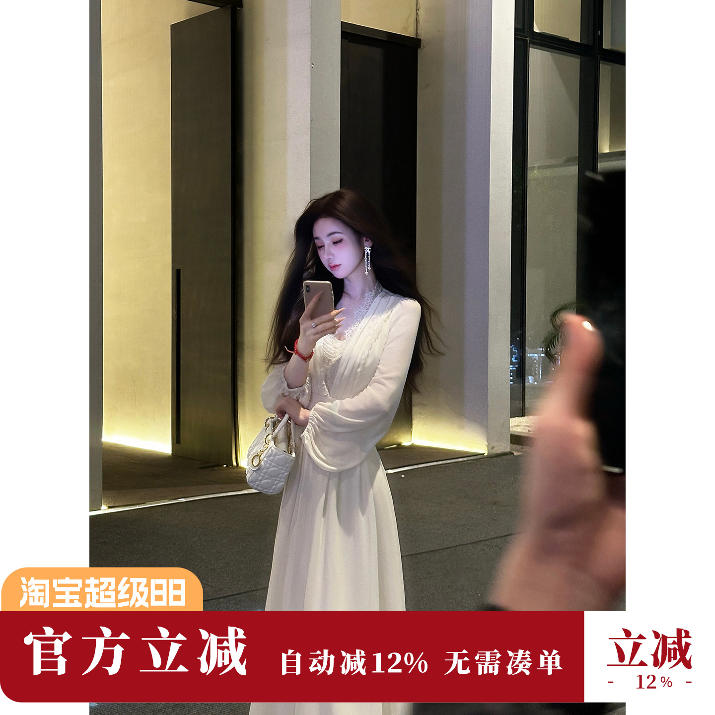 Sun雅乔2025秋装新款 重工A字白月光珍珠雪纺长袖连衣长裙女神裙