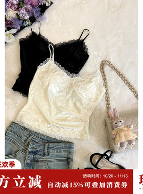 Sun雅乔 2026春夏美背辣妹性感名媛金钻丝绒拼蕾丝花边吊带背心