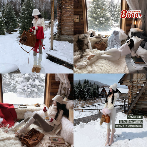 Sun雅乔【芭比塑身裤】3色显瘦加绒冬季外穿弹力紧身打底鲨鱼裤女