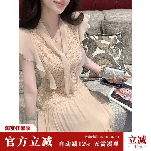 Sun雅乔【她的温柔】温柔风飞飞袖雪纺拼接针织上衣半身裙两件套