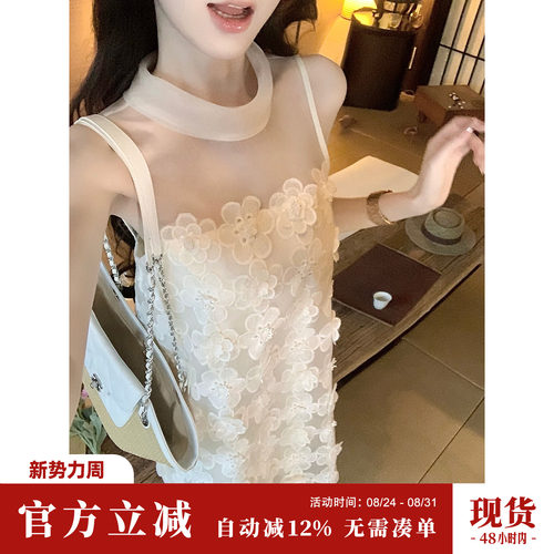 Sun雅乔【漫漫花野】夏季法式甜美重工立体花朵宽松短款连衣裙