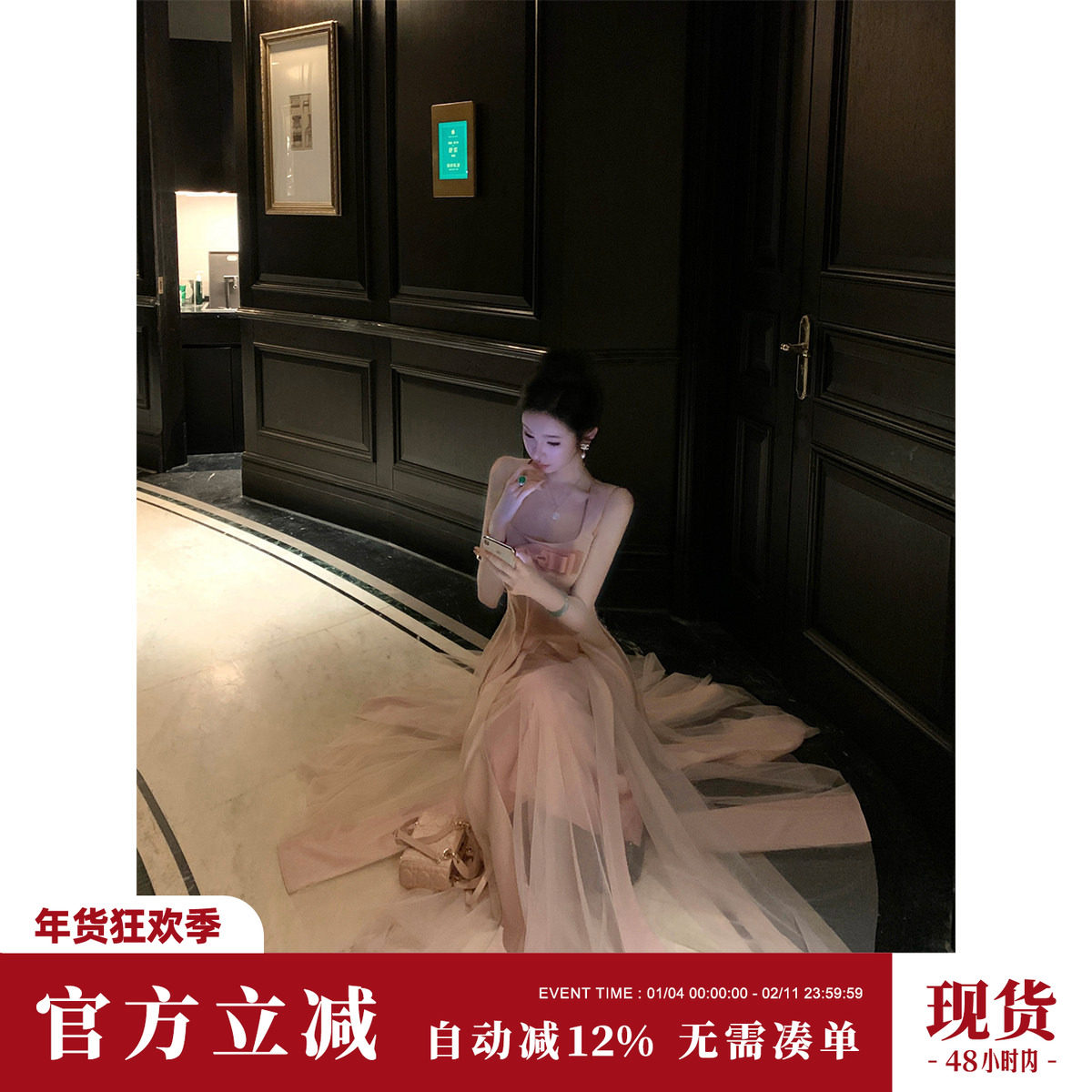 Sun雅乔【绽放】夏季新款甜美少女粉色蝴蝶结网纱拼接吊带连衣裙,女装/女士精品,连衣裙,淘宝优惠券,粉丝福利购,淘宝优惠卷