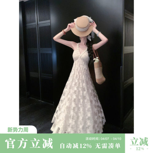 Sun雅乔【雾岛听风】夏季海边沙滩钩花度假风连衣裙上衣长裤套装
