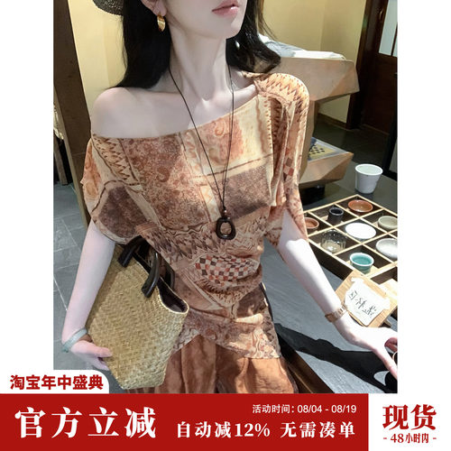 Sun雅乔【撒哈拉】夏季小众波西米亚风不规则一字肩上衣女小衫