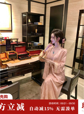 Sun雅乔【满园春色】春夏新中式气质国风蕾丝人丝提花吊带连衣裙