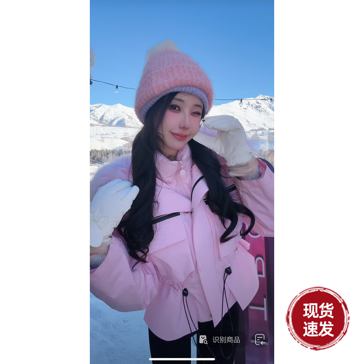 Sun雅乔 冬季新款少女粉减龄羽绒服连帽貉子毛领防风防水鹅绒服