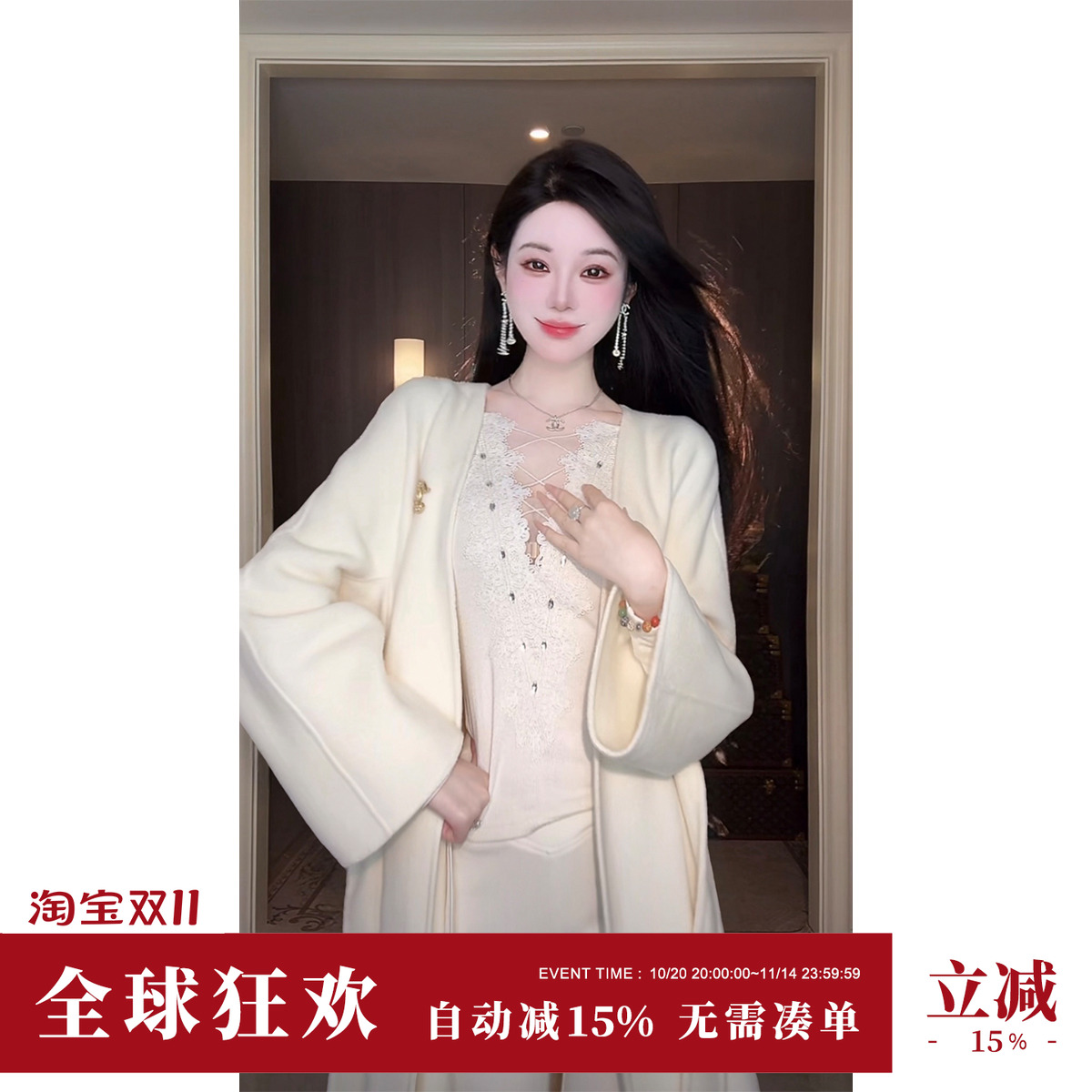 Sun雅乔 秋冬新款长袖V领针织衫重工百搭辣妹蕾丝拼接打底上衣女