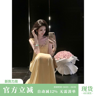 Sun雅乔【月照金沙】夏季气质光泽感顺纡绉钉珠花朵A字无袖连衣裙