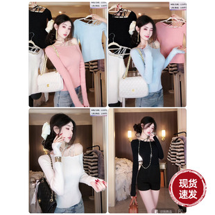 多色针织毛衣镶钻露肩长袖 春冬新款 针织打底 一见倾心 Sun雅乔