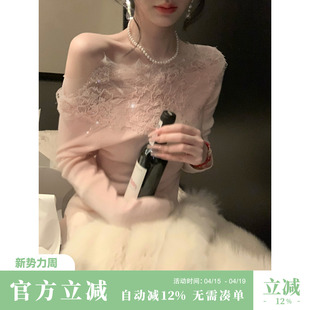 Sun雅乔【眉眼盈盈】绵羊毛蕾丝上衣半身裙针织套装