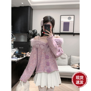 雅乔【奇迹暖暖】秋冬新款多穿含羊毛狐狸毛领露肩彩色亮片毛衣女