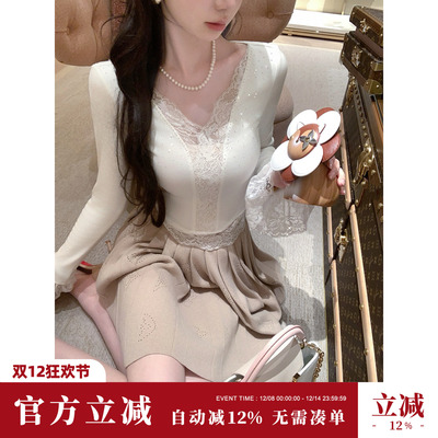 Sun雅乔 秋冬新款长袖V领烫钻蕾丝花边针织打底衫白色百搭上衣女