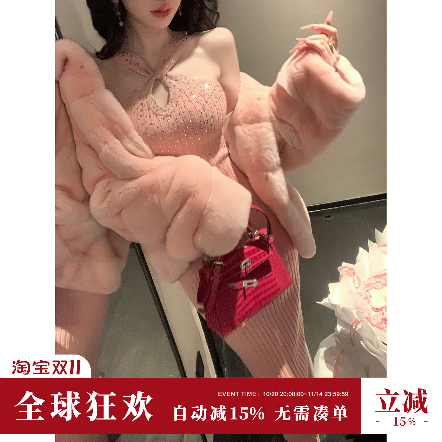 Sun雅乔【星河永昼】秋冬女装挂脖露肩交叉修身烫钻针织连衣中裙