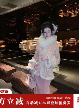 Sun雅乔【芙蓉面】冬装加厚棉服丝绒刺绣新中式国风鹅绒服外套女
