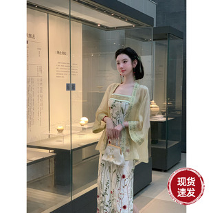 清冷感新中式 夏季 水草花刺绣缎面吊带连衣裙 花间集 Sun雅乔