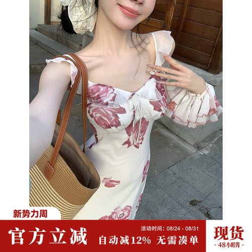 Sun雅乔【斯托卡纳玫瑰】双版本/印花轻熟风辣妹吊带真丝连衣裙