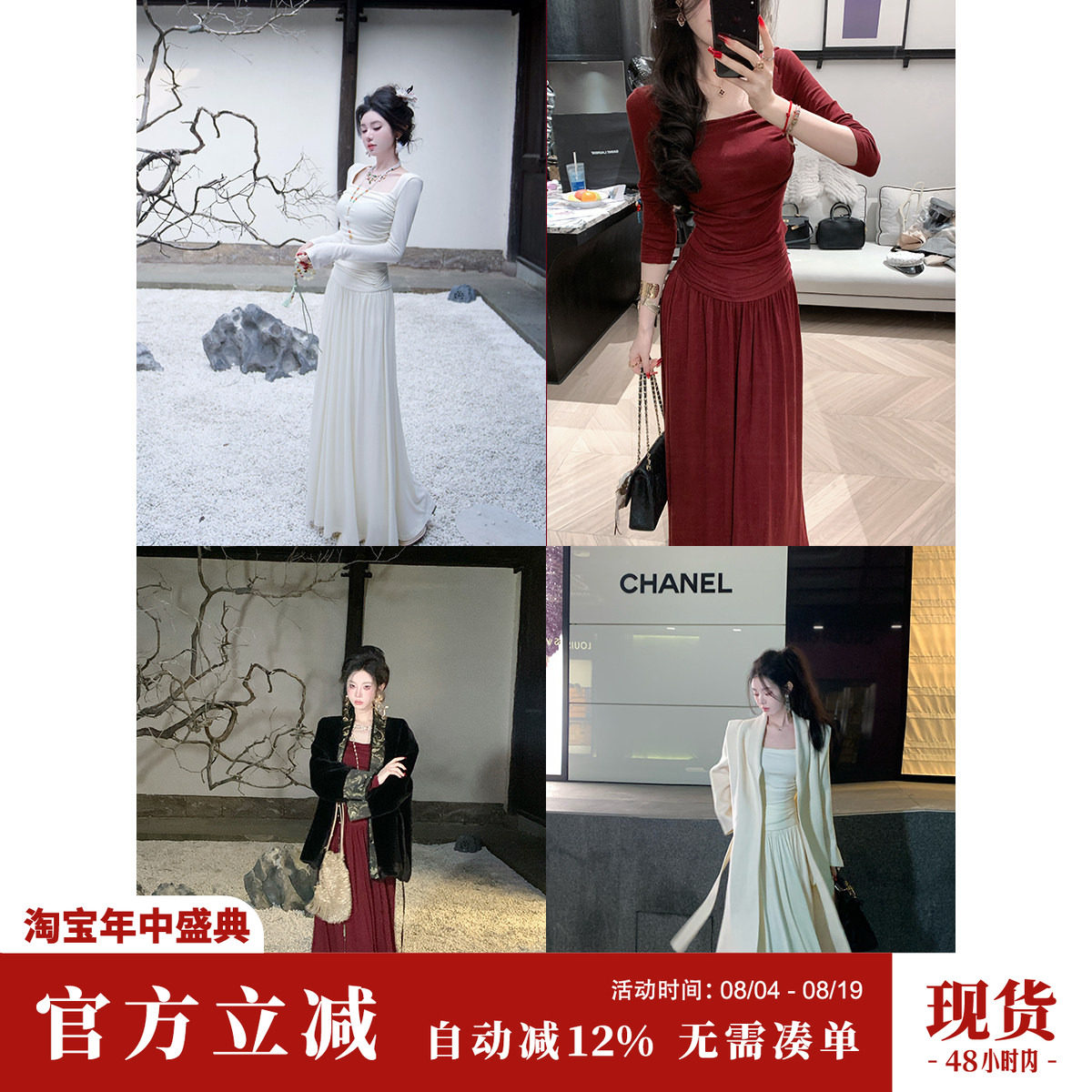 Sun雅乔【巴赫晚报】春冬新款长袖打底衫针织上衣半身裙两件套装