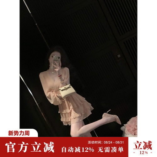 Sun雅乔【暮色沉沦】V领荷叶边长袖连衣裙雪纺短裙