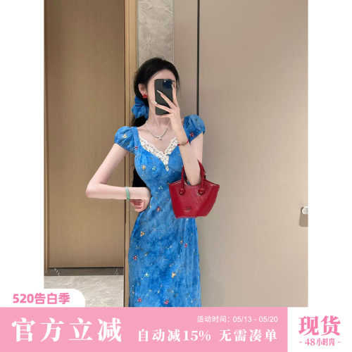雅乔【卡普里蓝调】夏季雪纺修身绣花短袖荷叶边吊带两穿连衣长裙