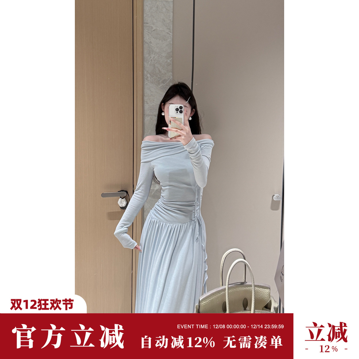 雅乔【清酒微甜】春季新款小众温柔风翻折一字领长袖针织连衣裙